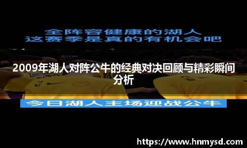 球速体育welcome