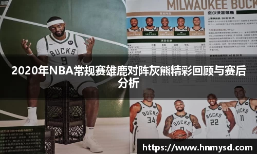 球速体育平台登录入口