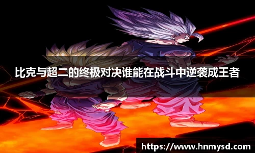球速体育welcome