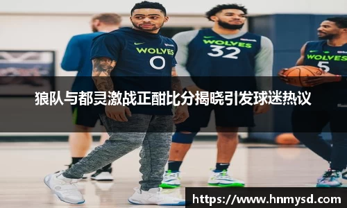 球速体育