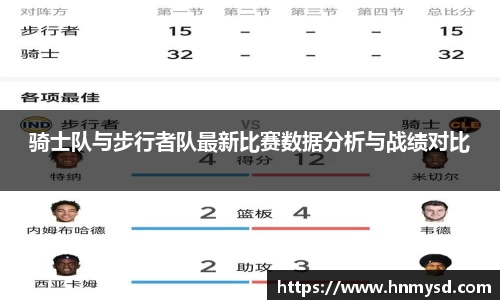 球速体育平台登录入口