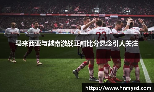 球速体育平台登录入口