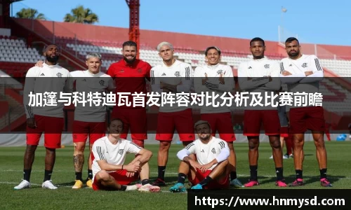 球速体育官方