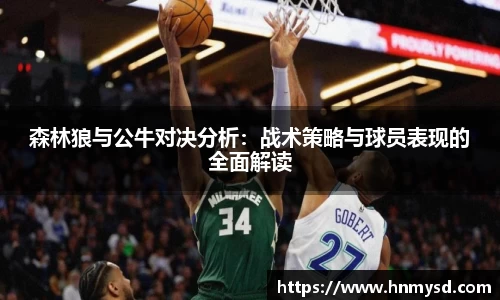 球速体育