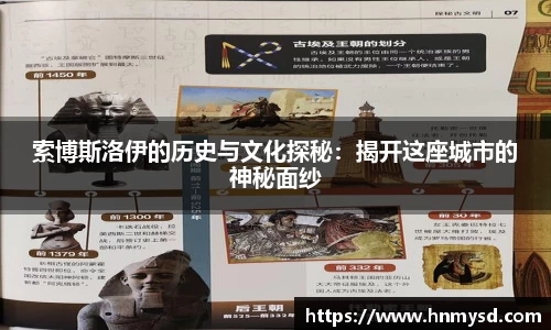 球速体育