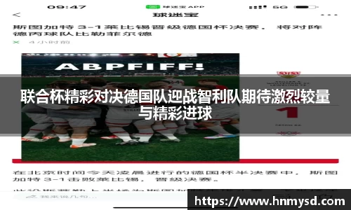 球速体育welcome
