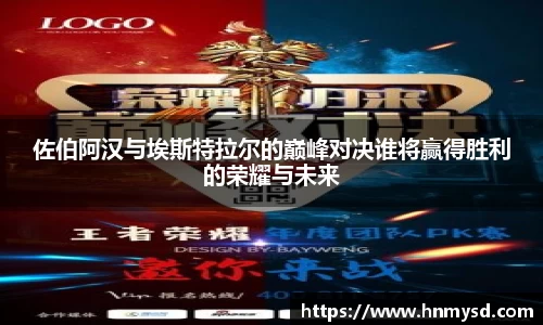 球速体育welcome