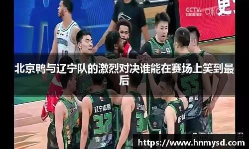球速体育