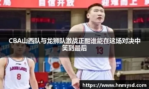 球速体育