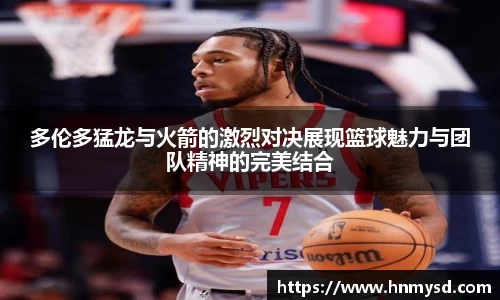 球速体育平台登录入口