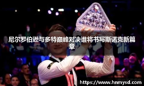 球速体育官方
