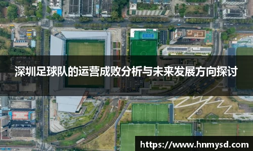 球速体育