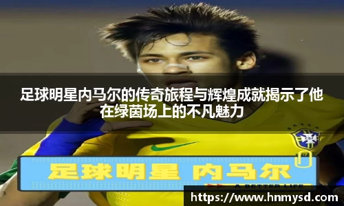 球速体育