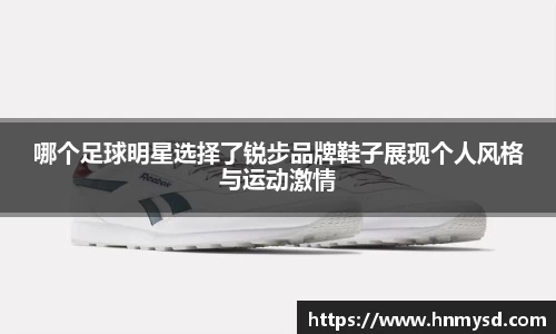 球速体育