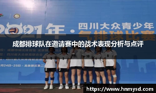 球速体育平台登录入口