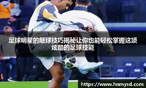 球速体育官方