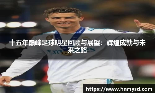 球速体育平台登录入口